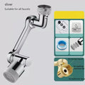 Universal 1080° Rotation Faucet Sprayer – Heavy Metal Bubbler for Sink